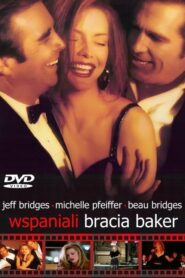 Wspaniali bracia Bakerowie