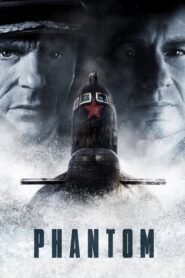 Phantom