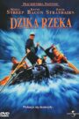 Dzika rzeka