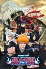 劇場版 BLEACH MEMORIES OF NOBODY