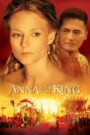 Anna i Król