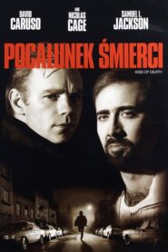 Pocałunek śmierci
