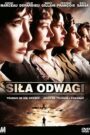 Siła odwagi