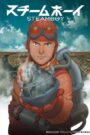 Steamboy