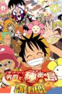 ワンピース the movie オマツリ男爵と秘密の島