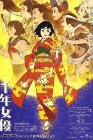Millennium Actress