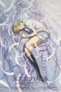 Escaflowne