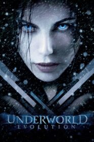 Underworld Ewolucja