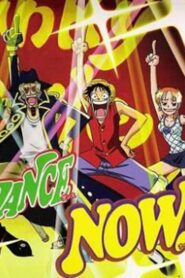 ジャンゴのダンスカーニバル
